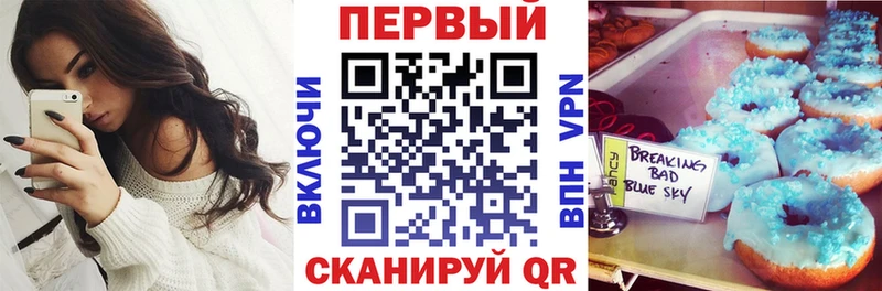 наркота  Циолковский  Amphetamine 98% 