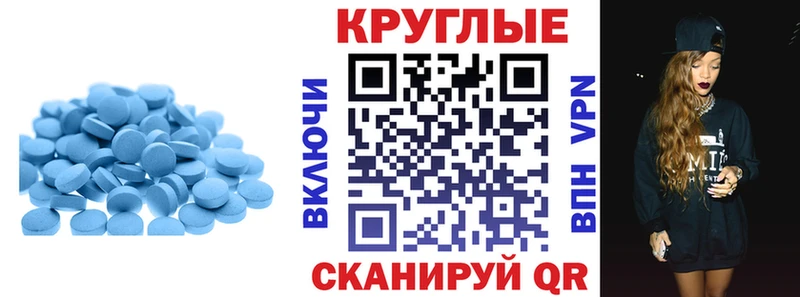 ЭКСТАЗИ Cube Циолковский