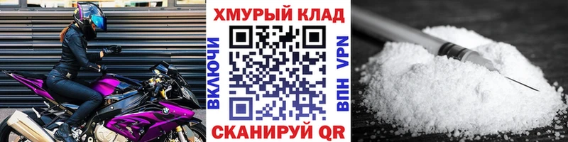 ГЕРОИН Афган Циолковский
