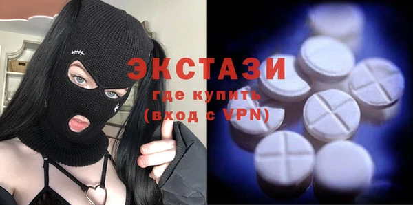 mdma Мегион