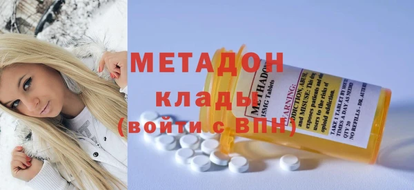 MESCALINE Алексин