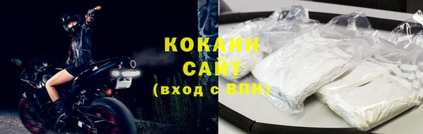 MESCALINE Медногорск