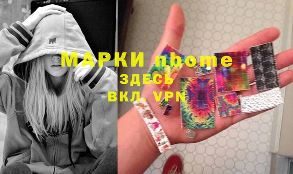 MESCALINE Алексин