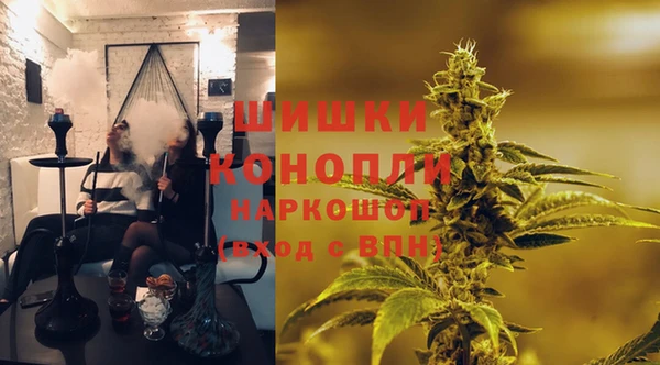 MESCALINE Алексин