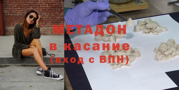 mdma Мегион